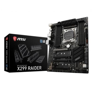 China MSI Intel X299 THIEF 128GB DDR4 LGA2066 ATX Desktop Gaming Desktop Motherboard for sale