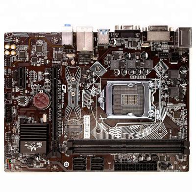 China Wholesale Original Netlive4.0 Colorful Original Intel B250 LGA 1151 64GB DDR4 Gaming Desktop Motherboard for sale