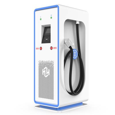 China 120KW EV Charging Station DC Charger Fast Power ROHS Protection Automatic Output Multi Input Mode Origin Certificate Warranty HY-ZY1-120 for sale