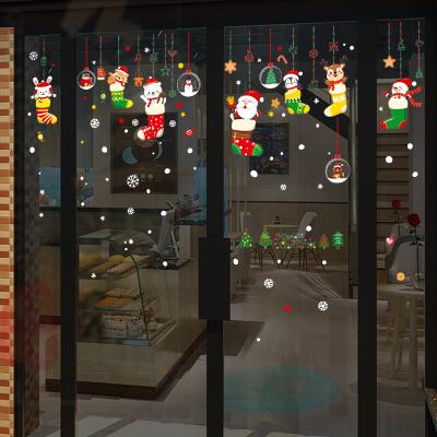 China Hot Sale Reused And Easy To Use Christmas Sticker Christmas Pops Window Wallpaper Living Room Self Adhesive Snowflake Festival Decorative Wall Decals for sale