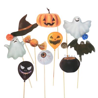 China Decorative Birthday Party Halloween Mask Paper Pumpkin Bat Masks Halloween Party Photo Prop Decoration For Kids for sale