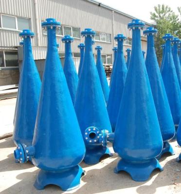 China Aquaculture Equipment Oxygen Cones for sale