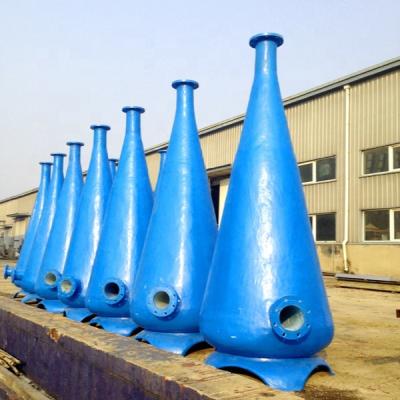 China High Quality Fiberglass Manufacturer FRP Oxygen Cone For Fish Farm for sale