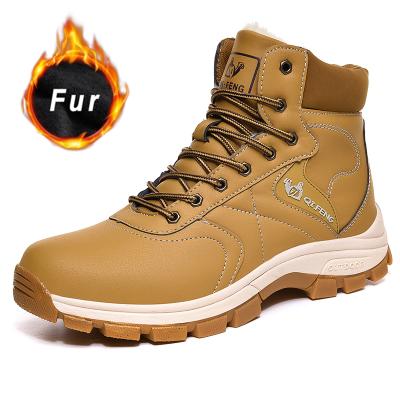 China Outdoor Men's Boots Super Warm Men's Boots Waterproof Leather Sneakers Snow Boots Winter Men's Casual Fashion Trend Increasing Boots for sale