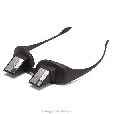 China 2022 Newest Designer PC Lazy Reading Glasses Lying Down Watching TV Playing Cell Phone Lazy Readers for sale