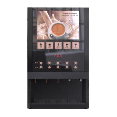 China BIB Flavored Syrup Coffee Tea Vending Machine With Cooling System WF1-G32 2kg for sale