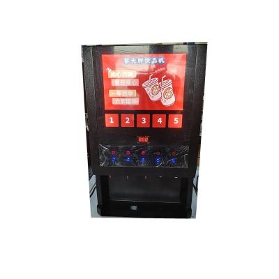 China iced apple juice vending machine for summer WF1-G32 2kg for sale