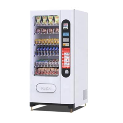 China Hospital airport station school vending machine with price snack and cold drink vending machine for sale WD1-201A for sale