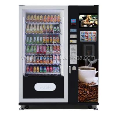 China Combination drink and snack /coffee vending machines with 17inch screen WD1-209A 2kg for sale