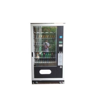 China Hospital Airport Station School Vending Machine for Snack&Drink WD1-205A for sale