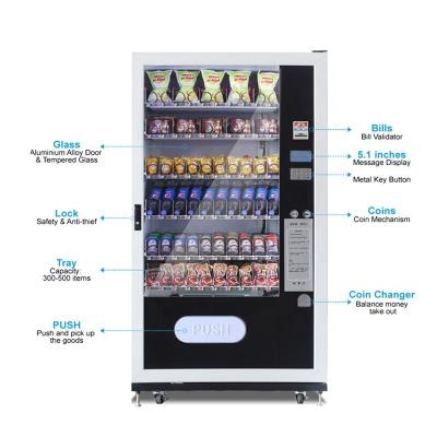 China Cheap Vending Machine Hospital Airport Station School Combo Cold Snack Vending Machine WD1-205A for sale