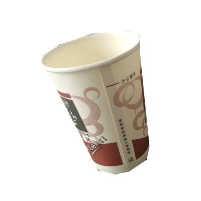 China Disposable 6.5oz paper cup special for automatic coffee vending machine for sale