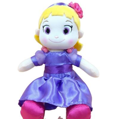 China Best selling OEM/ODM lol big eye princess soft lovely doll for kids for sale