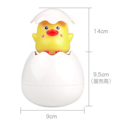 China Water Tool Bathtub Spray Toys Pour Animals Floating Toys Shower Eggs Bath Water Squirt To Squirt Animals for sale