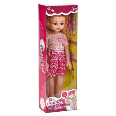 China Educational Cute Baby - Doll Set Gift Box For Girls Birthday Gift For Kids Toys for sale