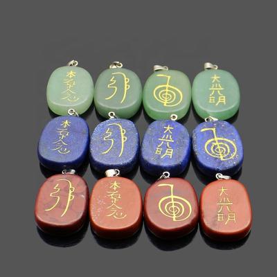 China Main Pendant Cho Ku Rei Symbol 4pcs/set CLASSIC Natural Amulet Healing Reiki Stone Prop Four Chakra Element Symbol Energy Stone for sale