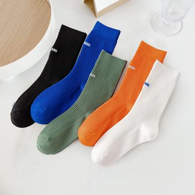 China QUICK DRY Men's Socks Autumn Winter Simple Solid Color Tube Hogs Embroidery Print Pattern Breathable Vertical Socks for sale