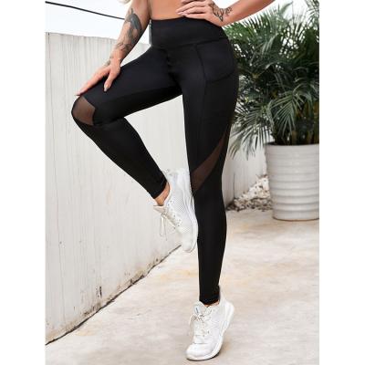 China Wholesale Breathable High Waist Women's Quick Dry Yoga Pants Breathable Fitness Sports Gaiters for sale