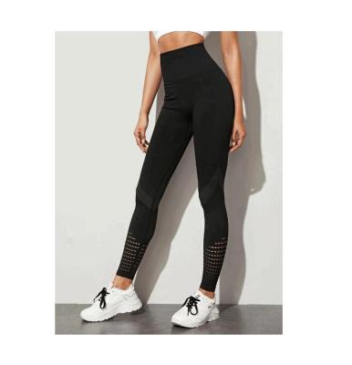 China Breathable Modern New Design Tight Woman Jogging Pants Yoga Pants Custom Made Women's Yoga Pants Reasonable Prices for sale