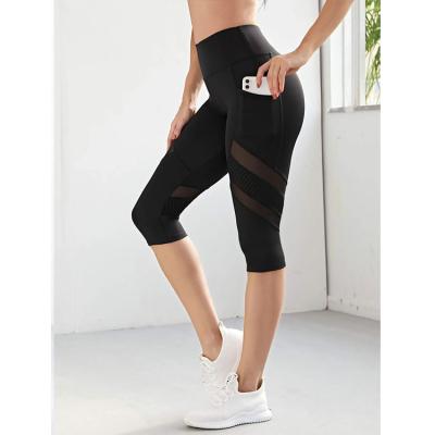 China Breathable High Waist Yoga Pants Women Fitness Sports Gaiters Workout Yoga Butt Lift Pants Quick Dry for sale