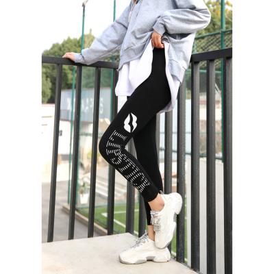 China Wholesale High Quality Breathable Yoga Fitness Activewear Fashion Women Workout Leggings for sale