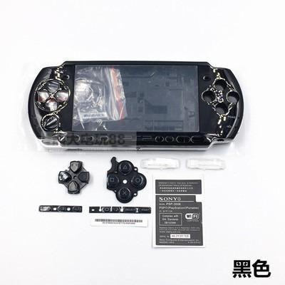 China For PSP3000 PSP 3000 Game Console Replacement Full Housing Shell Cover Case With Buttons Kit PSP3000 for sale