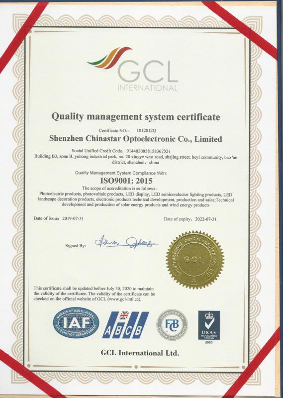 ISO9001 - Shenzhen Chinastar Optoelectronic Co., Limited