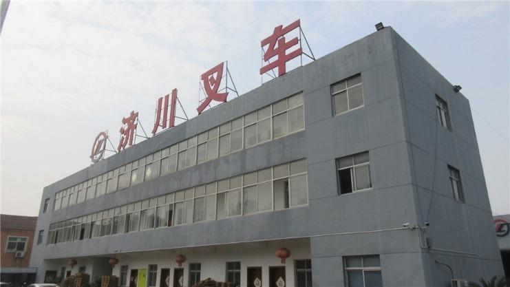 Verified China supplier - Taixing Jichuan Hydraulic Machinery Co., Ltd.