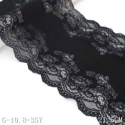 China Long Lasting Black French Lace Material Elastic Stretch Lace Fabric 21.5cm Stretch Lace Trim for sale