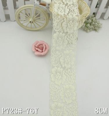 China 8cm Sustainable Light Yellow Stretch Trim Lace For Underwear for sale