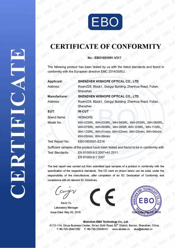 CE - Shenzhen Wishope Technology Corporation Limited