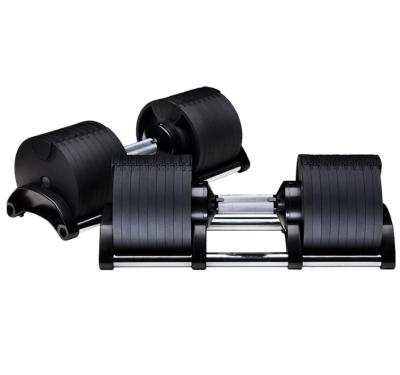 China Universal high quality adjustable dumbbell for sale