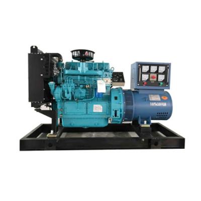 China 400V 30KVA silent diesel generator 30KW 50HZ 60HZ low noise AC alternator for sale