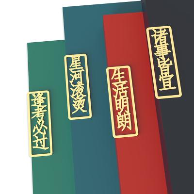 China China factory wholesale custom bookmark chinese style bookmark metal bookmark for book for sale