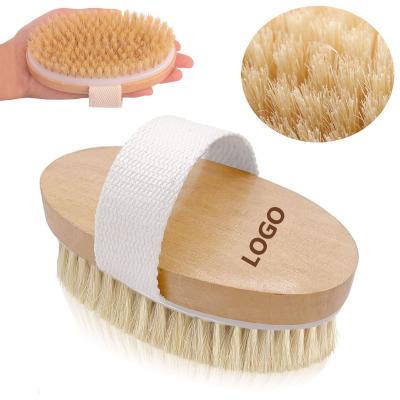 China All Natural Bath Body Brush for Dry or Wet Brushing Remove Dead Skin and Toxins Natural Hair Shower Brush for sale