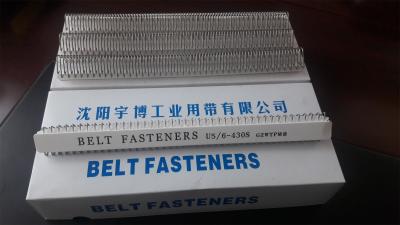 China bel fasteners,clamping hook,crossing strip for sale