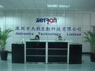 Verified China supplier - Jietronics  Technology Limited