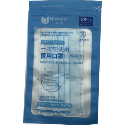 China Recyclable Custom Printing Plastic Mouth-Muffle Disposable Facemask Zip Lock Packaging Bag for sale