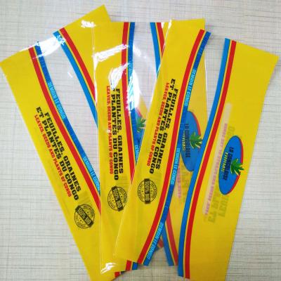 China Recyclable Back Sealed Plastic Laminated Seeds Packaging Sack Seed Bags for sale