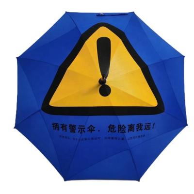 China 23 Inch Contemporary Wooden Handle Umbrella Wood for sale