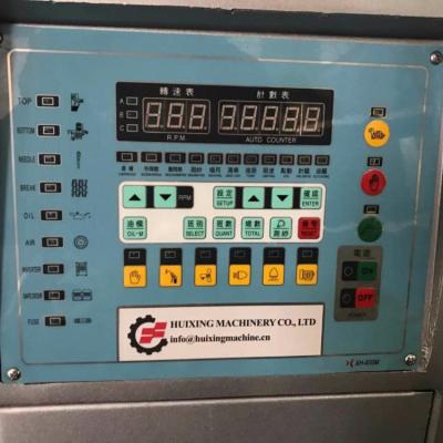 China Weft control panel for circular knitting machine/LCD for sale