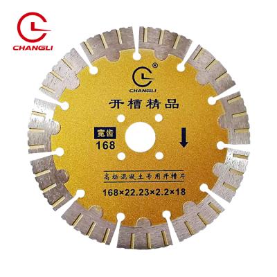 China The hot press machine tools. High Speed ​​Straight Smooth Edge 6.7 Inch Circle 168mm Diamond Cutter Saw Blades For Stone Concrete for sale