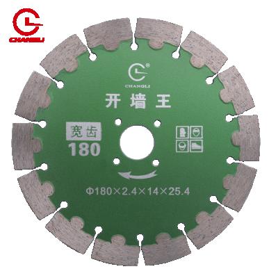 China . High Speed ​​Smooth Straight Hot Edge 180mm Circular Press 7inch Turbo Dry Or Wet Cut Diamond Saw Blade for sale