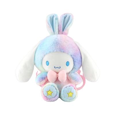 China High Quality Colorful Plush Rabbit Plush Bag Wholesale Plush Bag Animal Children's School Bag for sale