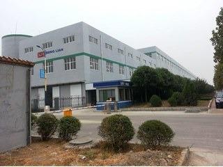 Verified China supplier - Shanghai Henglian Paper Co., Limited