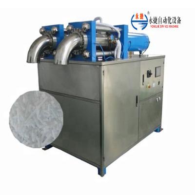 China Factory 500kg Per Hour Dry Ice Pelletizer Machine Producing Liquid CO2 Dry Ice for sale