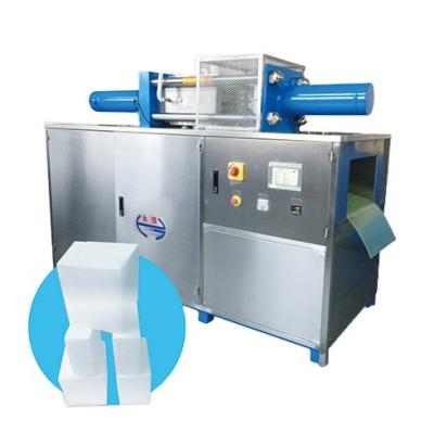 China YGBJ-500 480~500kg/h Capacity Industrial Dry Ice Block Machine With Weight 250~1000g Slab for sale