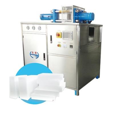 China 200kg/h Capacity Industrial Dry Ice Block Machine With Weight 200~500g Slab for sale