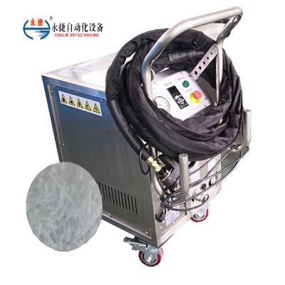 China Industrial cleaning electric dry ice blowing machine YGQX-750-W for sale for sale