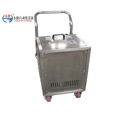 China CO2 Dry Ice Industrial Cleaning Blasting Device For Cleaning for sale